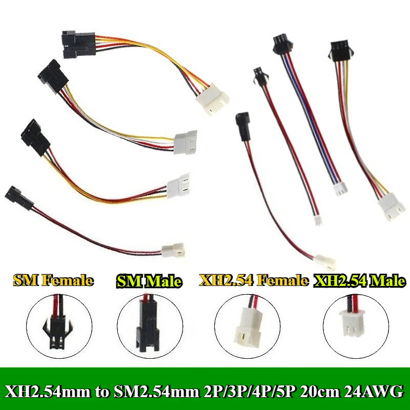 

5/10/30Pcs SM2.54mm to XH2.54mm Plug Socket 2P/3P/4P/5P Male Female Conversion Cable length 20cm 24AWG Extension Electronic wire