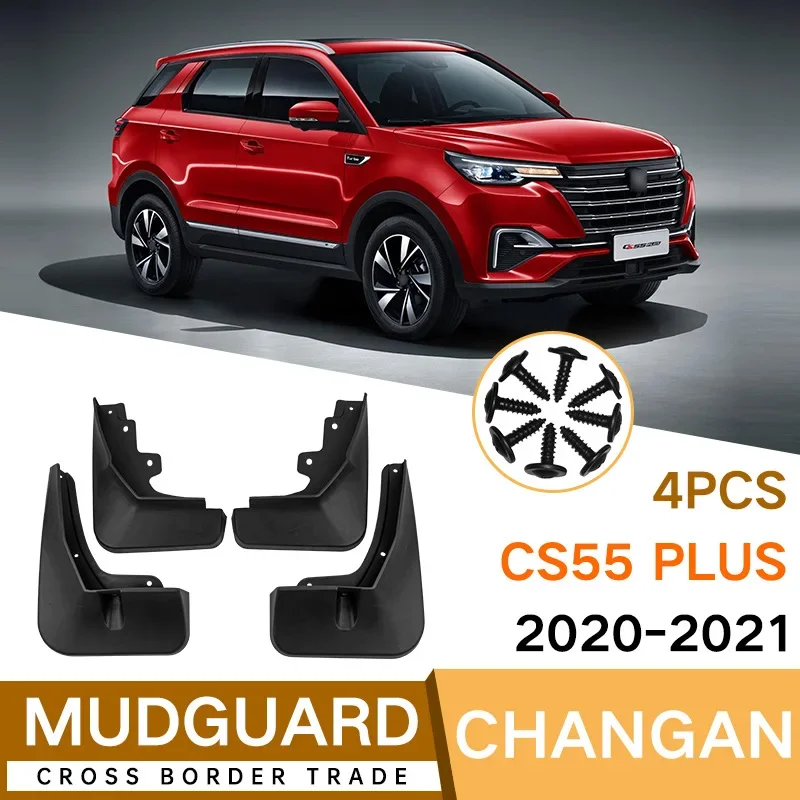 For Changan CS55 PLUS 2020-2021 black car mudguard Reduce dust Resist tire dirt car accessories tools