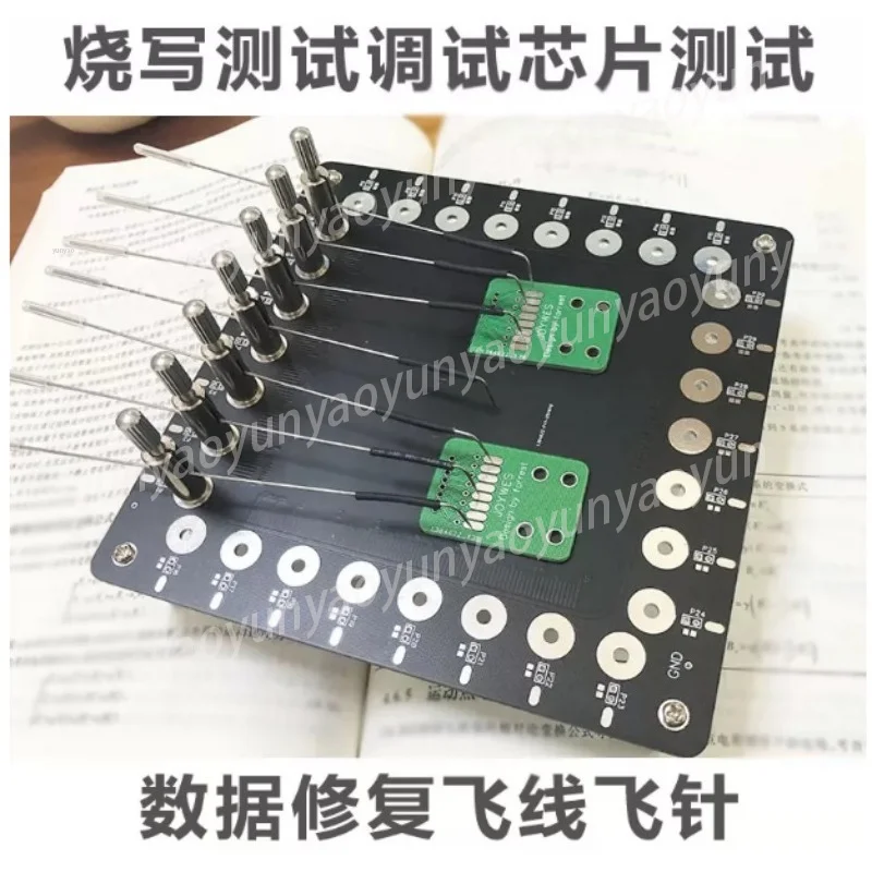 Probe Data Repair Memory Card Fly Line PC3000FE Chip Hard Disk Electronic Timing Test Debugging Read and Write