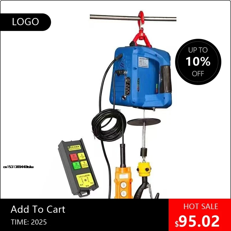 

1854 Полезная 160-метровая электрическая таль с дистанционным управлением, портативная лебедка, тяговый блок, электрический трос, подъемный уровень 915