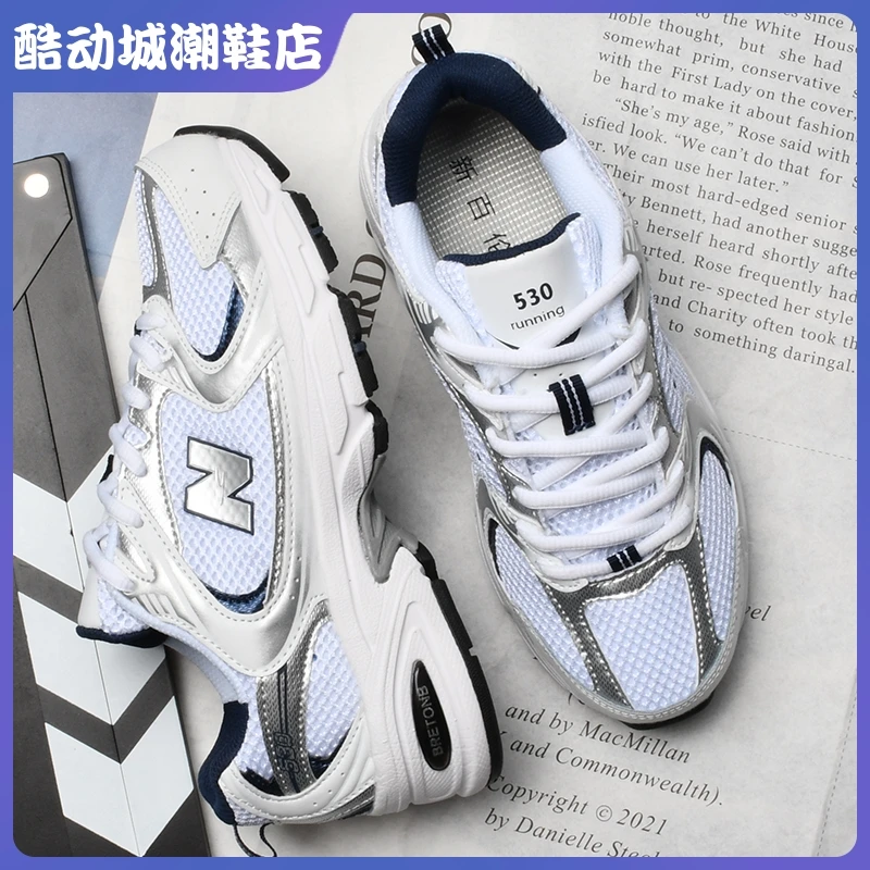 2024 Board Shoes Women's New MR530 Dad Shoes Sports Shoes Men's Silver Sports Casual Shoes