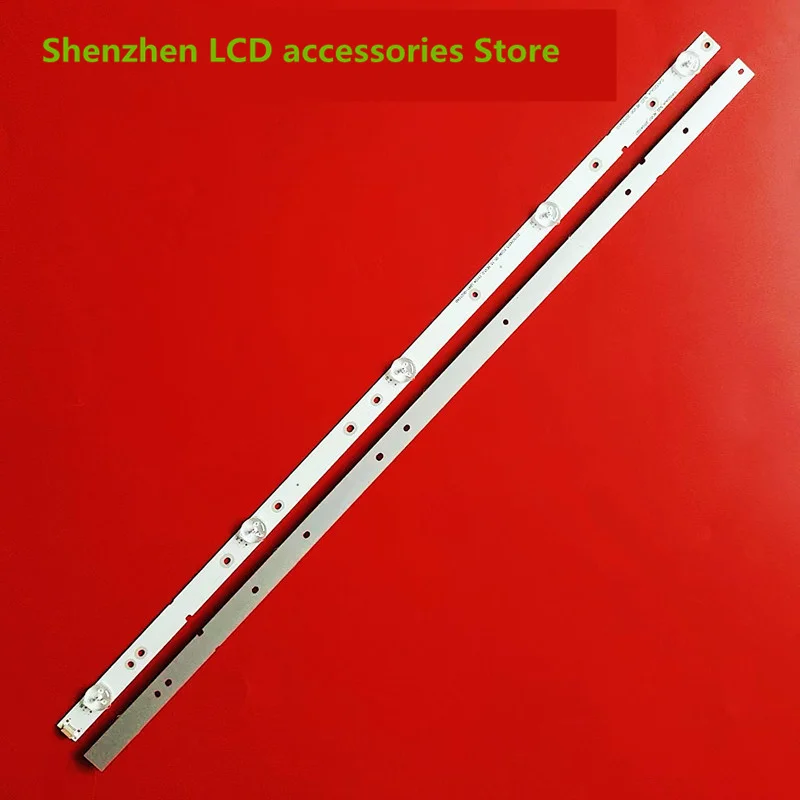 Фонарь для LED32K1800 32EC270W 2015CHI315-FCOM-05-15