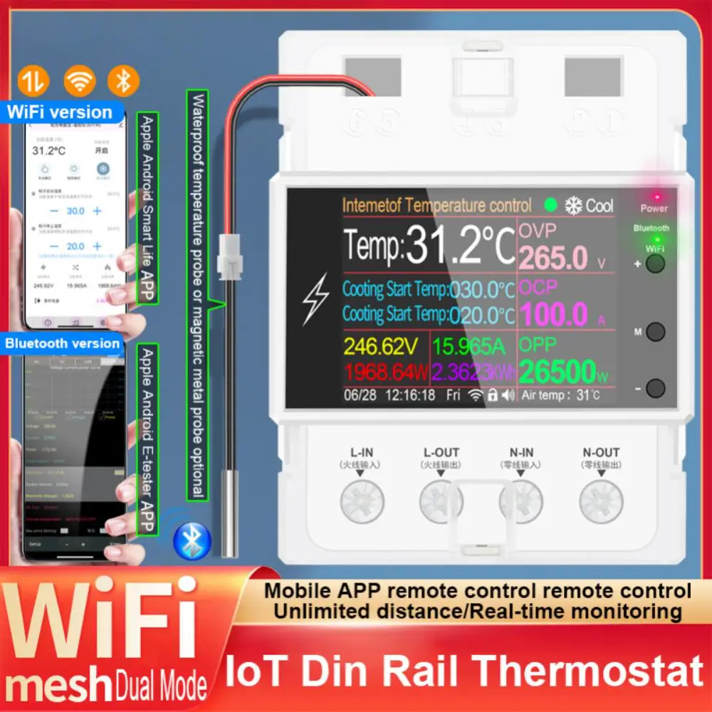 防水金属製NTCセンサー,リモートコントロールアプリケーション,wifi,100a,DINレール,デジタルサーモスタット,at4pt