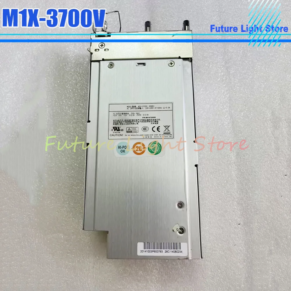 Server Hot Swappable Redundant Power Supply M1X-3700V 700W
