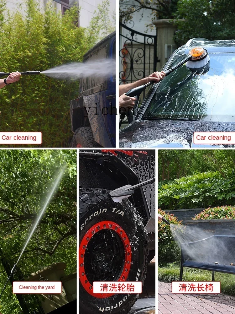 Tqh Car Washing Machine High-Pressure Water Gun Artifact Water Pump Automatic High-Power Portable Brush Car Washing Machine Grab