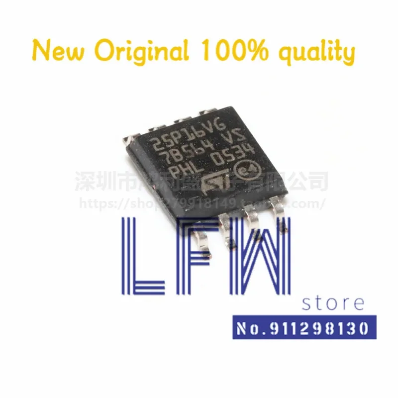 5pcs/lot M25P16-VMW6TG M25P16 25P16 25P16VG SOP8 Chipset 100% New&Original In Stock