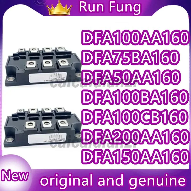 

Модуль DFA200AA160 DFA150AA160 DFA75BA160 DFA50AA160 DFA100CB160 DFA100BA160 DFA100AA160 IGBT новый и оригинальный модуль