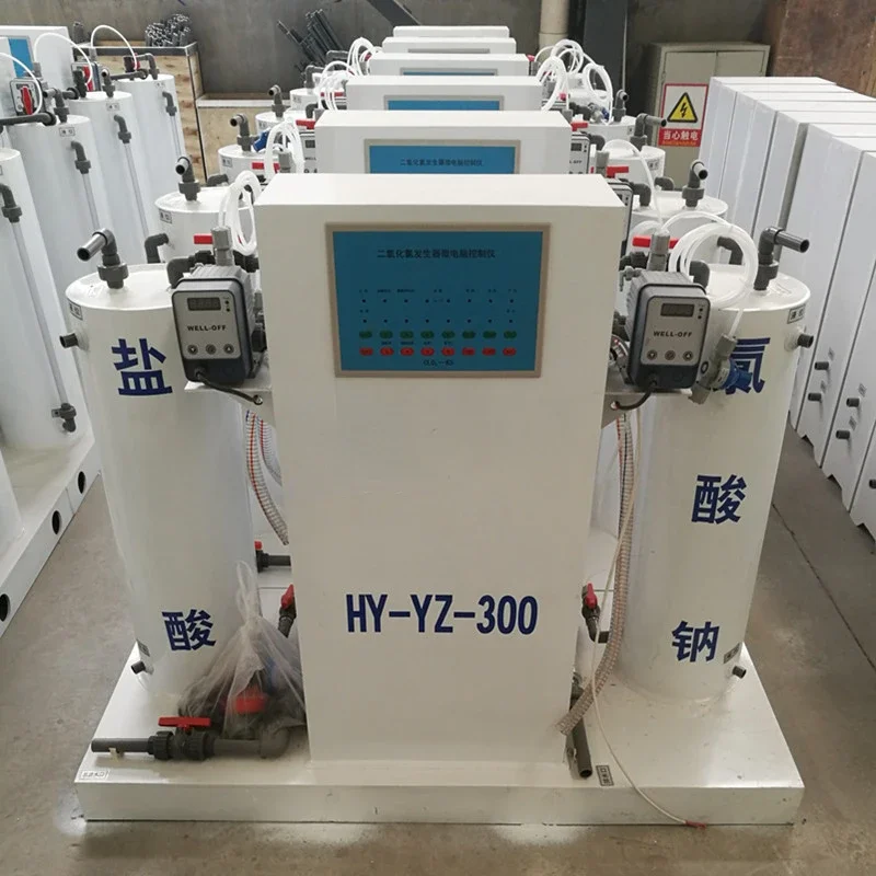 

Диоксид хлора, интегрированное отрицательное давление, 100 г, оборудование для дезинфекции сточных вод и сточных вод, очистка воды в бассейне