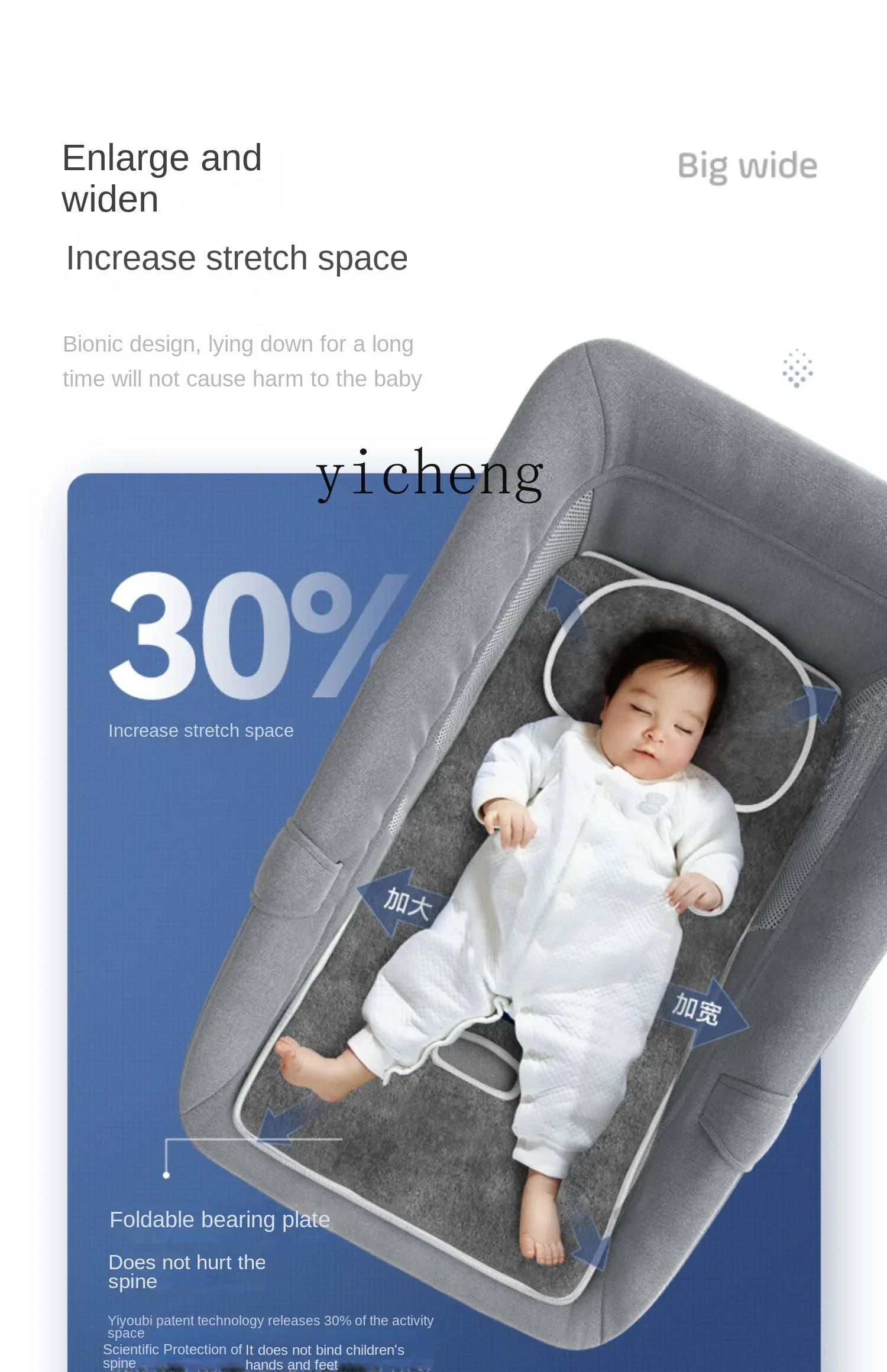 YY Electric Rocking Chair Baby Caring Fantstic Product Newborn Baby Sleeping Bassinet