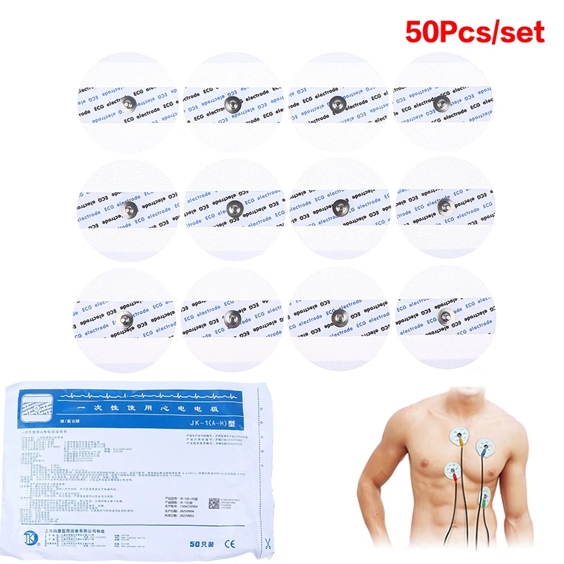 【New】50PCS/Bag Electrode Patch  Disposable ECG EKG Accessories Non-Woven Electrode Pads Electrocardiogram Muscle Stimulator