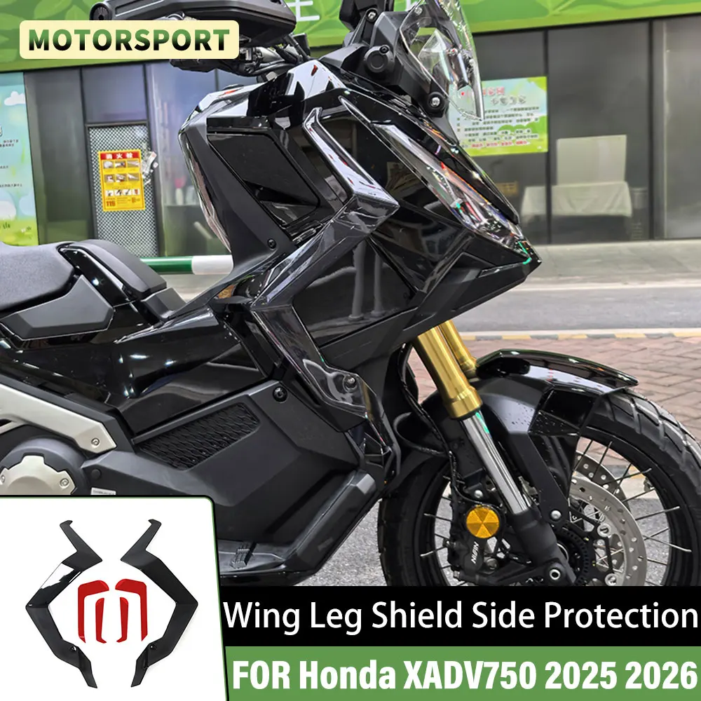FOR HONDA XADV750 X-ADV750 2025 2026 Motorcycle Winding Strip Wind Cutting Fixed Wind Wing Leg Shield Side Protection Windshield