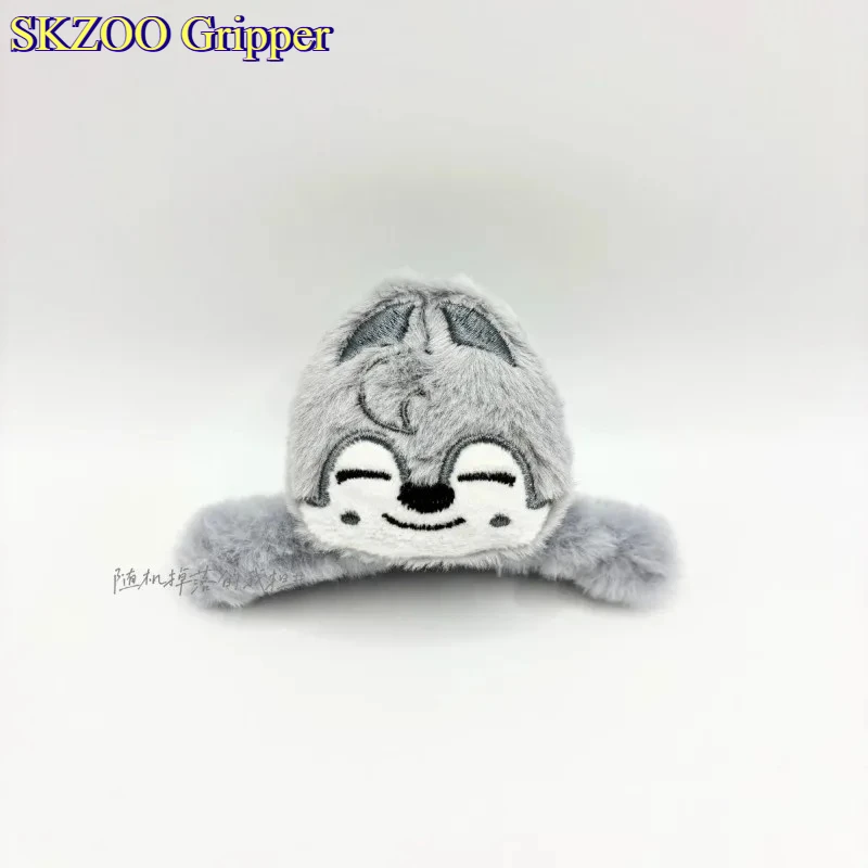 Skzoo Peripheral Cl…