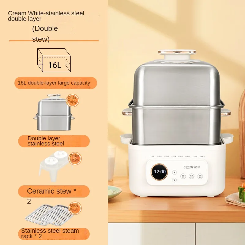 Electric Steamer Household Steamer Double Layer Steam Cooker Electric Steamer Electric Steamer Stainless Steel Steam Stew 220V