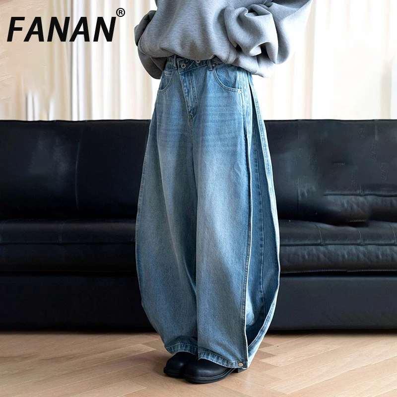 FANAN Women Light Blue Wide Leg Jeans High Waist Side Slit Design Loose Baggy Denim Pants Streetwear Trousers Autumn New
