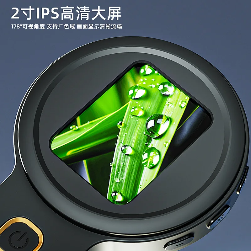 New V19 Handheld Microscope, Ultra-high Definition Industrial Magnifying Glass Children's Toys Primary
