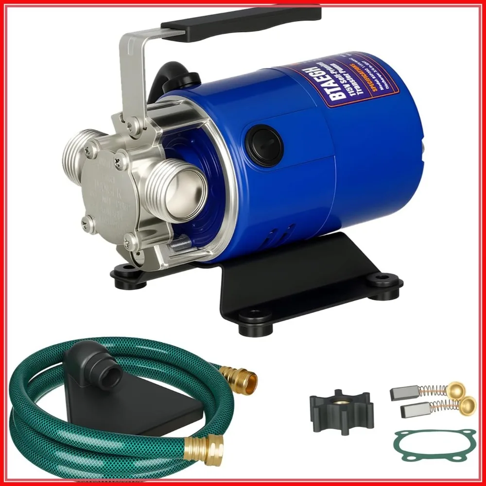 

115V 1/10HP 330 GPH Portable Utility Pump with 6ft Hose, Drain Pools Waterbed Rain Barrel Aquarium Hot Tub