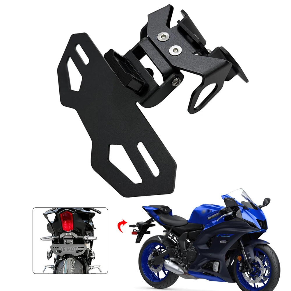 YZFR7 Tail Tidy Fender Eliminator License Number LED Frame For YAMAHA YZF R7 MT07 FZ-07 2023 2024 Registration Plate Holder