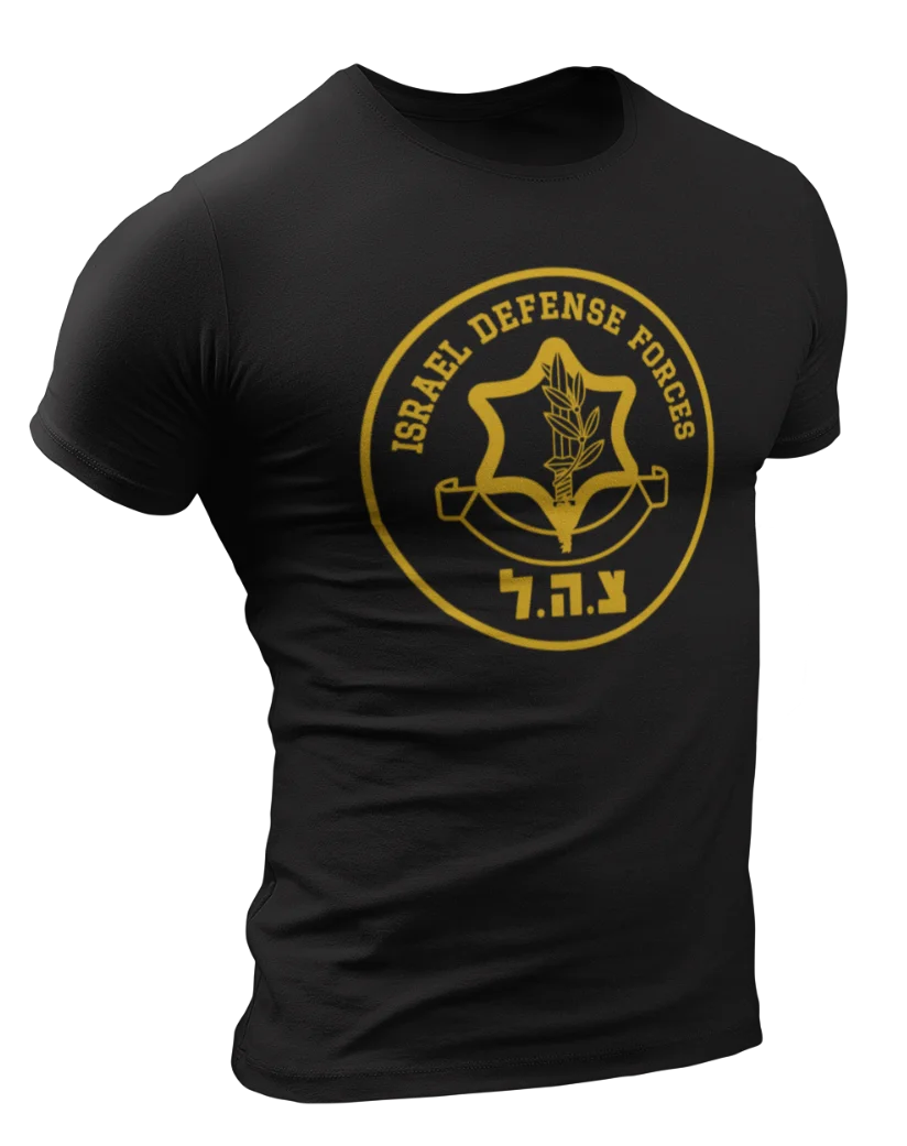 Israel Defense Forces IDF Israeli Military Army Premium T-Shirt. High-quality Cotton Short Sleeve O-Neck Mens T Shirt New S-3XL