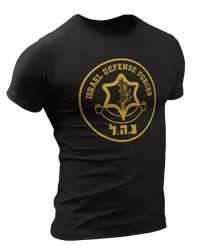 Israel Defense Forces IDF Israeli Military Army Premium T-Shirt. High-quality Cotton Short Sleeve O-Neck Mens T Shirt New S-3XL