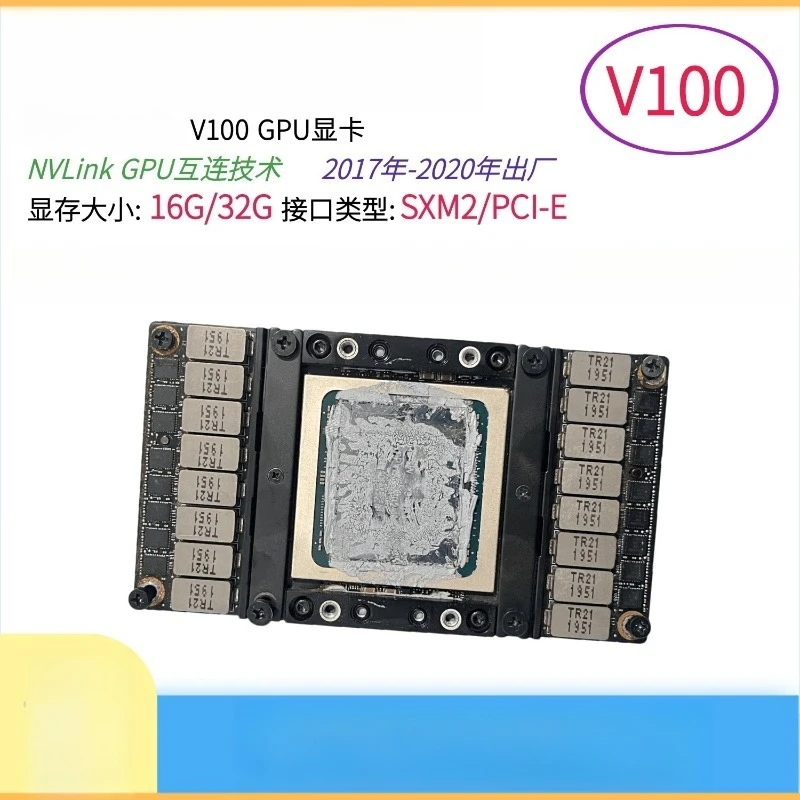 P100 V100 SXM2 PCIE 16G 32G Graphics Card for Deep Learning Server Computing