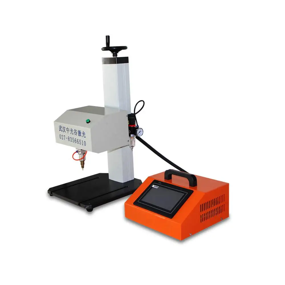 

Portable Dot Pin Impression Marking Machine For Flat Engraving And Nameplates