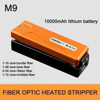 M9 Fiber thermal stripper heated optical wire stripping slitter thermal strip fiber stripping with lithium battery