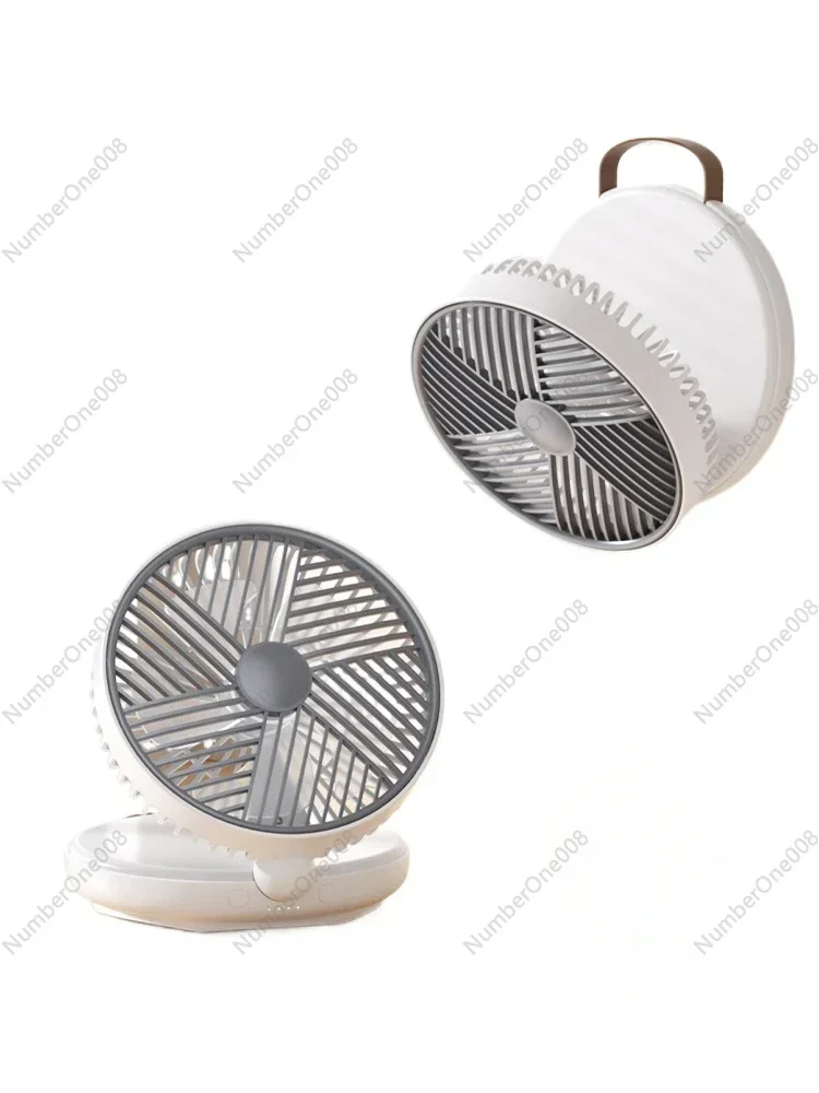 

Wall Mounted Suspended Air Circulation Fan, Shaking Head, Rechargeable, Kitchen, Bathroom, Non Perforated Folding Fan