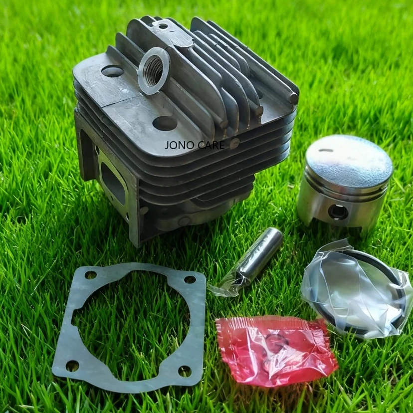 44Mm Rod Decoupler …