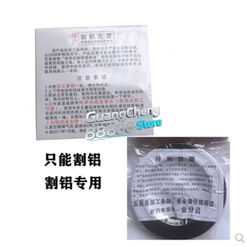 Molybdenum Wire 0.18mm/0.2mm 2000m per spool for EDM Wire Cutting Machine