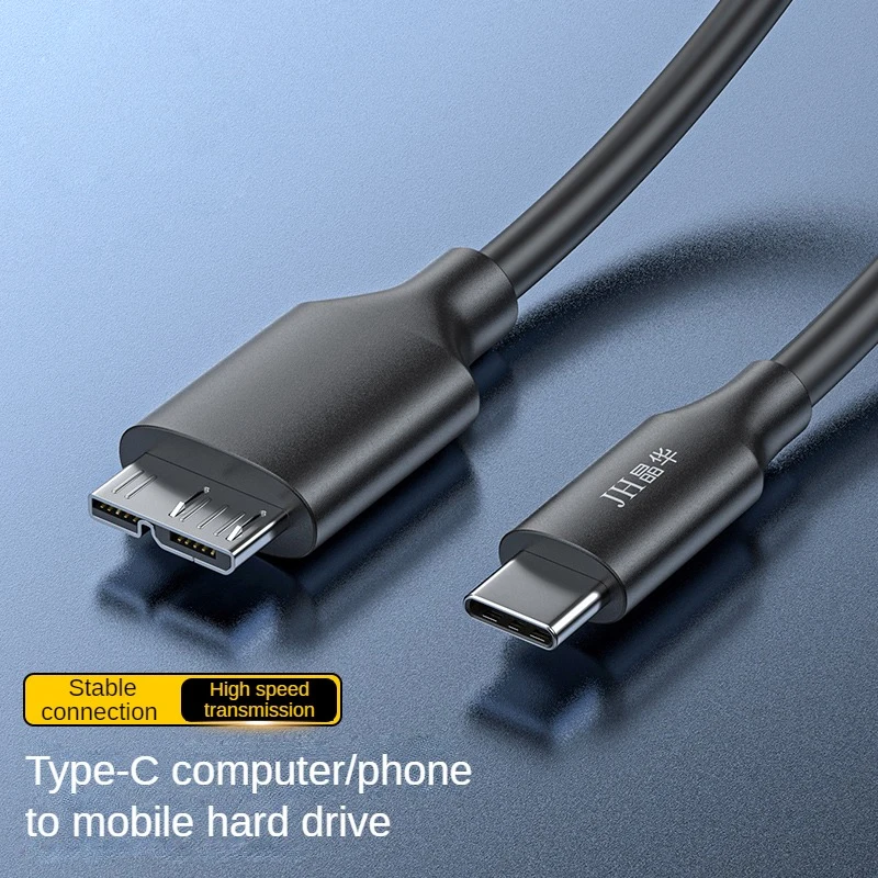 Type C To Micro B USB 3.0 Data Cable,5Gbps High Speed,Plug & Play For Seagate, WD, Toshiba External Hard Drives,MacBook, Phone