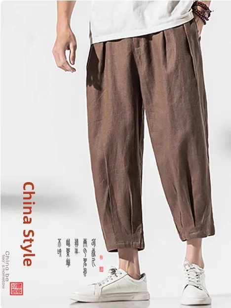 

Loose Fit Linen Casual Pants for Men Summer Season Nine Points Trousers Loose Wide Leg Harajuku Sle Elastic Waisand