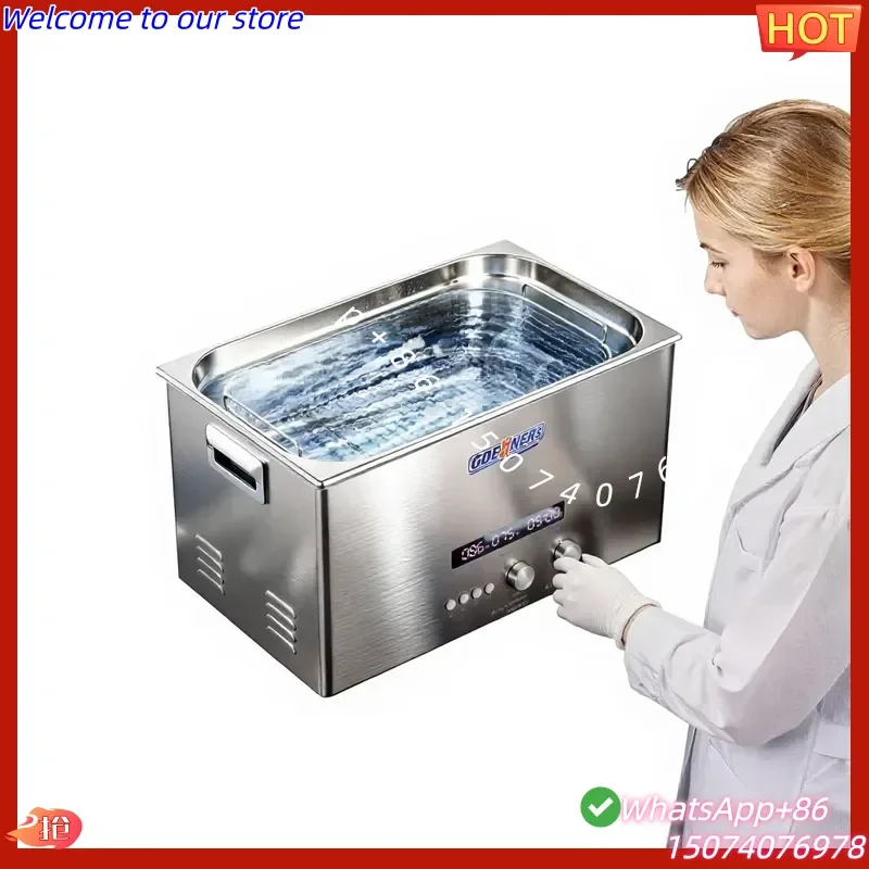 2026 Industrial Electric 6L Stainless Steel 150W Ultrasonic Cleaner 40kHz for Jewelry Retainer Vinyl Cleaning Portable
