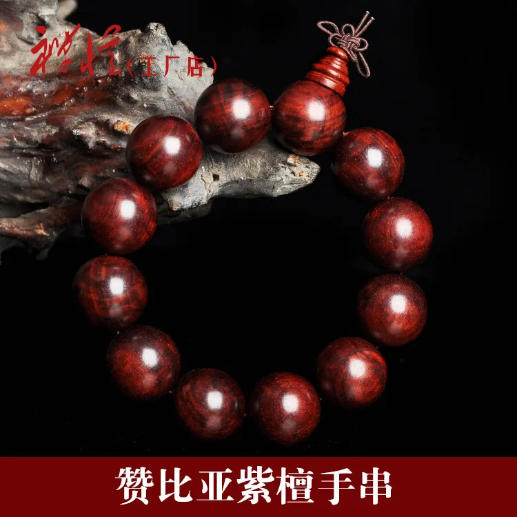 زامبيا ورقة صغيرة خشب الصندل الأحمر المواد القديمة الذهب ستار سوار البوذية الخرز 20 مللي متر الرجال النساء زوجين مجوهرات هدية عيد #1