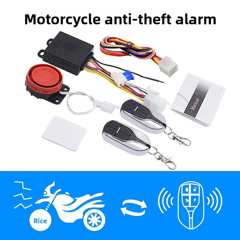 

Motorcycle Immobilizer Dual Remote Control Version Security Anti-theft Bell CS-159A1