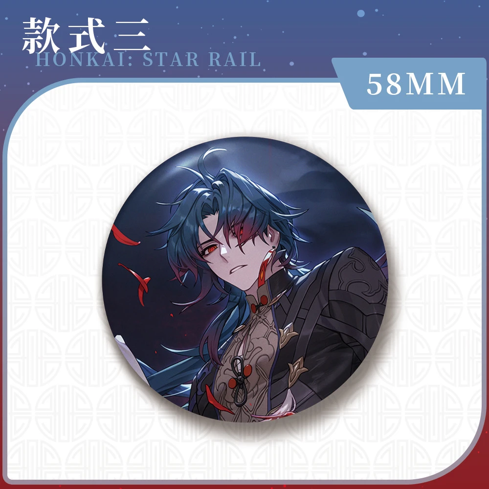 58mm Anime Honkai: 스타 레일 블레이드 코스프레 의상 배지 핀 SPTE Tinplate 브로치 소품 선물
