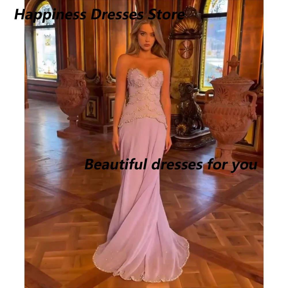 

Lilac Prom Dress Customized Chiffon Beading Sweetheart Neck Lace-up A-line Floor-length Evening Gowns for Women Party Dresses