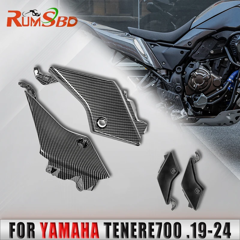 

Seat Frame Side Cover Fairing Panel For Yamaha Tenere 700 2019-2024 Motorcycle Sport Downforce Spoilers Aerodynamic Deflector