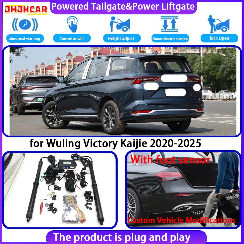 for Wuling Victory Kaijie 2020-2025 OEM Smart Automatic Electric Powered Tailgate Power Liftgate Tailgate System Power Back Door