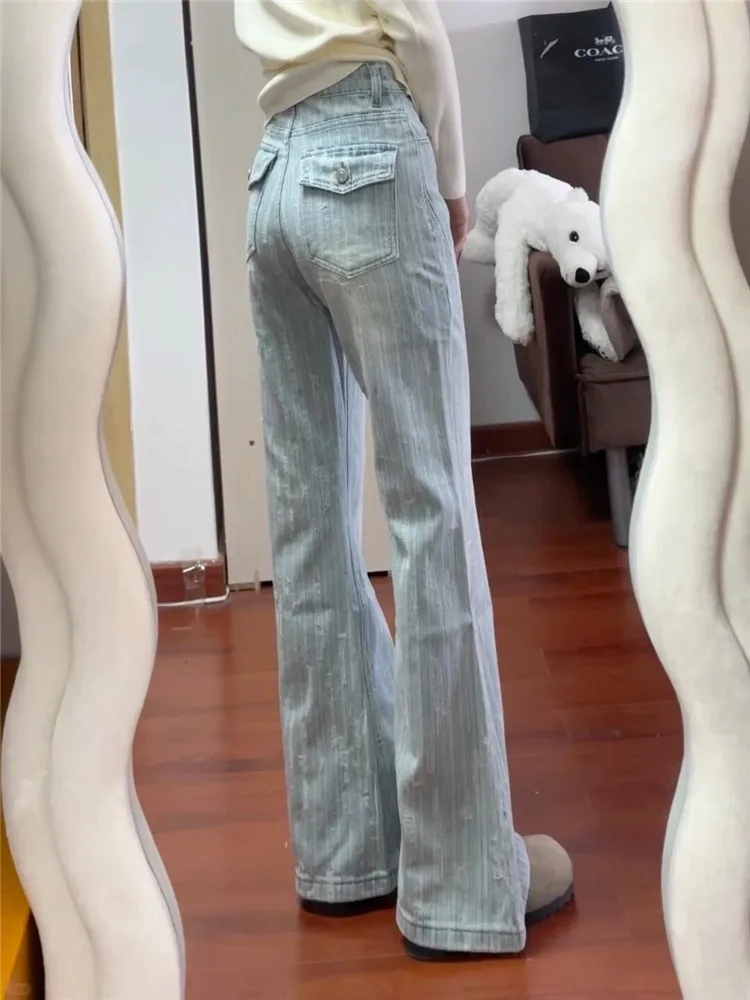 

American Retro Light Blue Embroidered Flared Jeans Women Loose Slimming Tall Extended Design Sense Floor-Length Pants