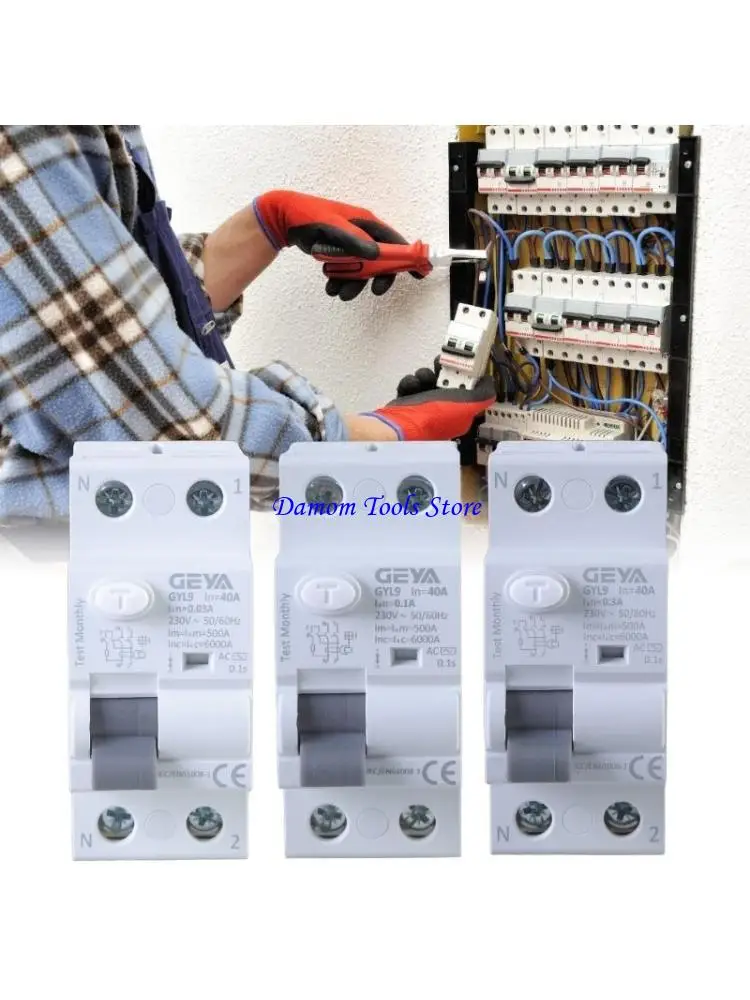 

57BE 2P 40A Self-Reclosing Device Differential
