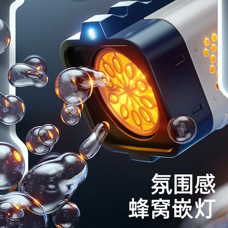 Space Bubble Gun, vollautomatisches, leichtes, tragbares Cartoon-Elektro-Blasenmaschinen-Spielzeug für Kinder