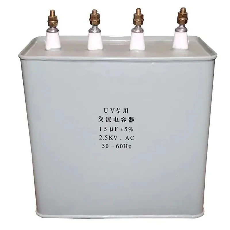 UV Lamp Special Capacitor 15UF 2500V Compensating AC Capacitor For High Voltage Transformer Of Photopolymerization Machine