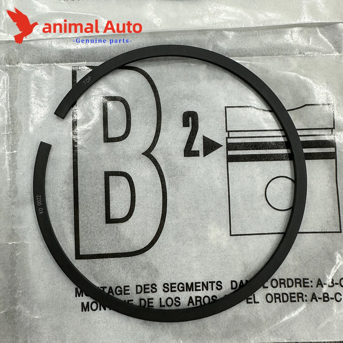 مجموعة حلقات المكبس (4) لسيارة جاكوار لاند روفر رينج روفر 2.0L I4 ديزل AJ200D #3