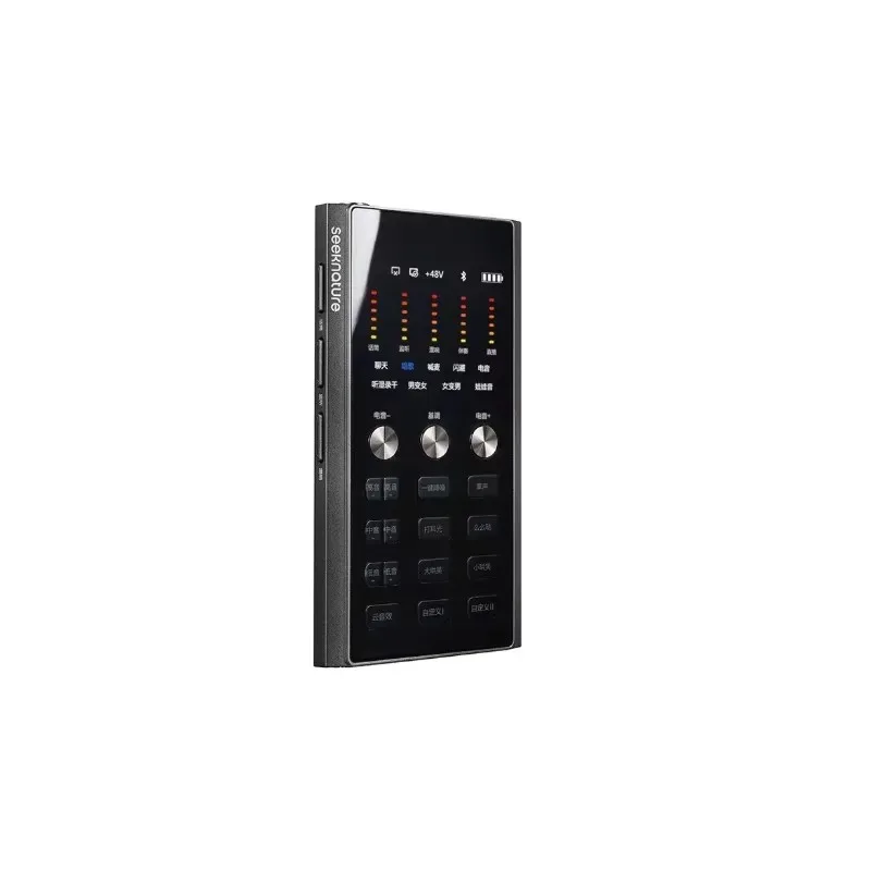 Broadcast 6 Generation Sound Sard for Android Type-C 48V Condenser Microphone Bluetooth Wireless Accompaniment