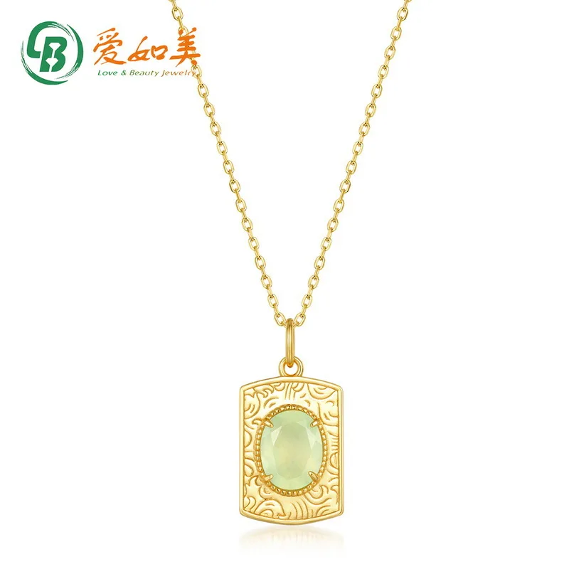 

Jewelry 18K Gold PT950 Platinum Silver Plated 7-layer Gold Double-sided Wearing Grape Stone Pendant Collarbone Chain