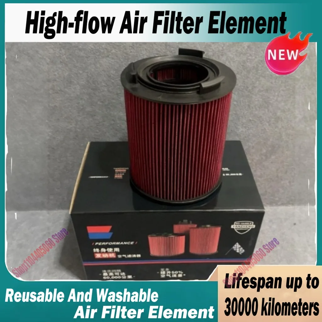 Car High Flow Air Filter For SKODA FABIA II 2010-2014 1.2T 1.4T 1.6T IBIZA RAPID TOLEDO IV KG3 2012 6R0129620A Washable Reusable