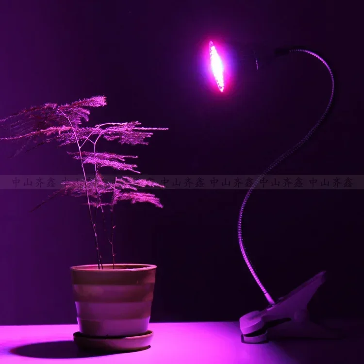 Flower and Vegetable Indoor Plant Light Full Spectrum LED Plant Growth Light, Integrated Multi-Head Succulent Fill Light