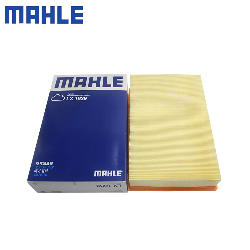 MAHLE LX1639 LX1572 AIR FILTER For FORD FOCUS MK2 04-12 FOCUS C-MAX 03-07 For VOLVO C30 06-12 S40 04-12 V50 04-12 C28122