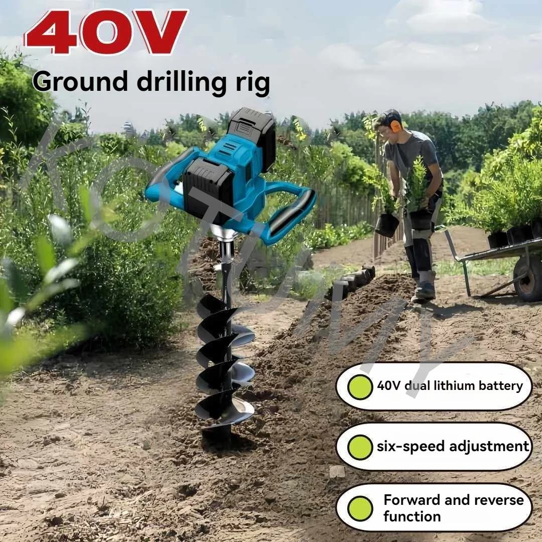 No Battery Electric Ground Drilling And Digging Machine Planting Orchard Agricultural Planting Drilling Pile Driver