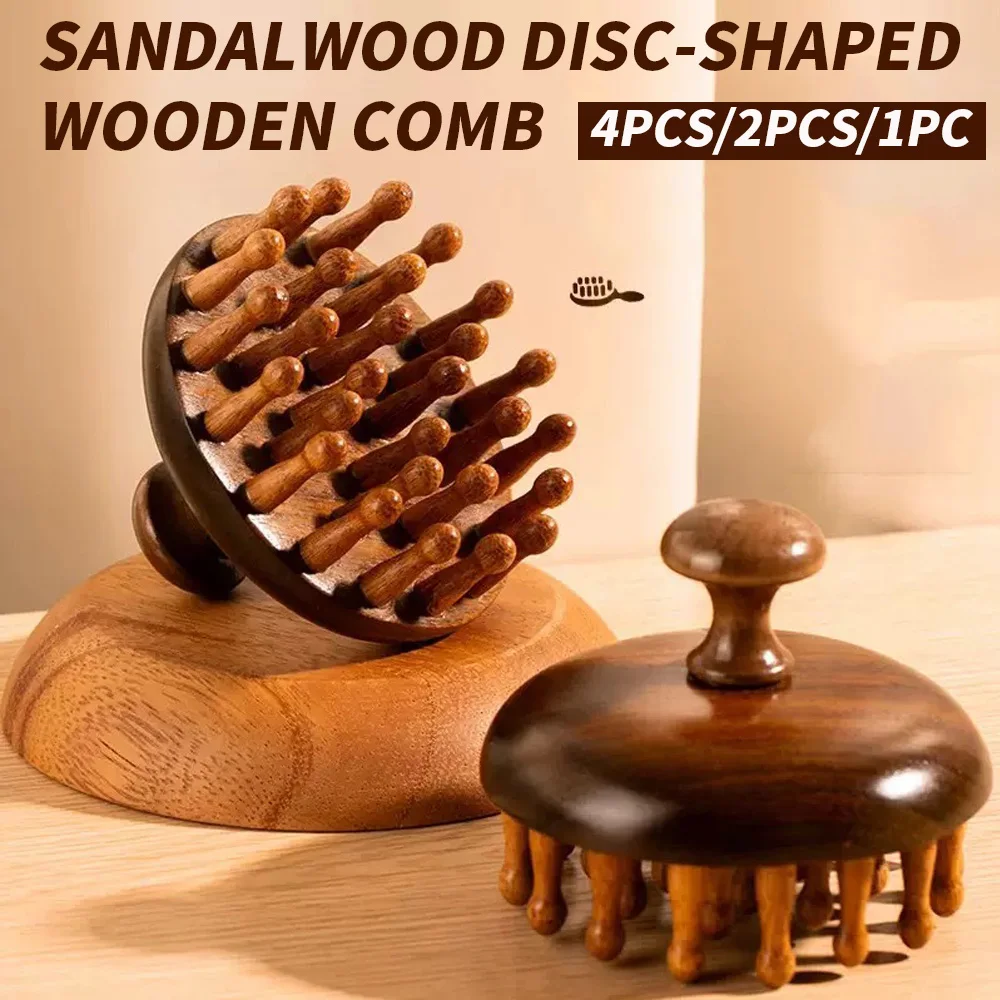 4 pieces/2 pieces/1 piece - Wooden circular massage comb, head massager, scalp massager - Soothing and relaxing head massage com